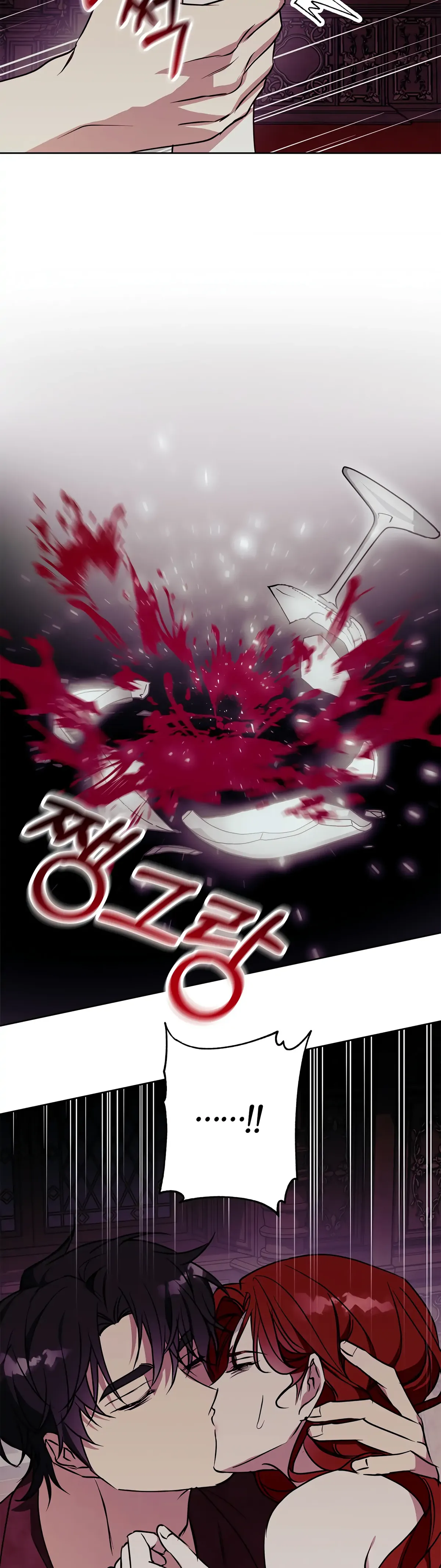 Winter Wolf Chapter 31 Online - página 41