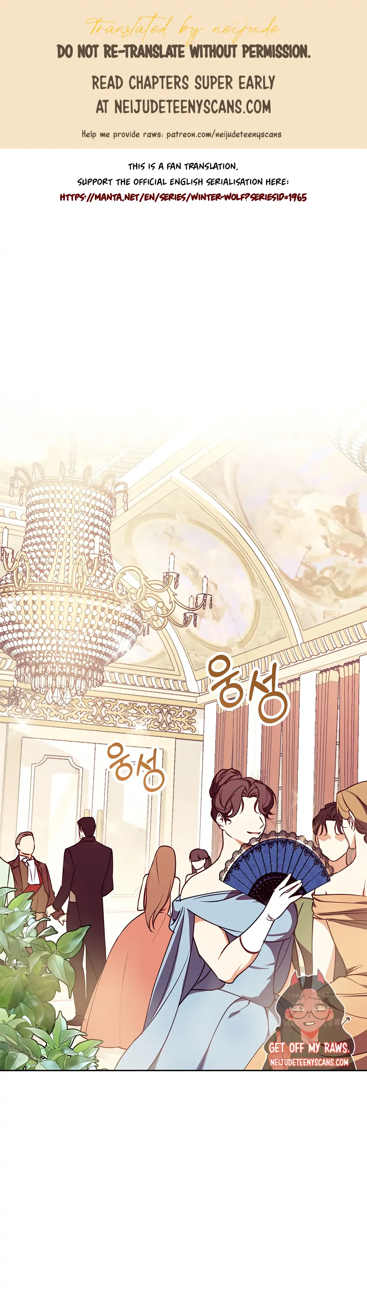 Winter Wolf Chapter 32 Online - página 1