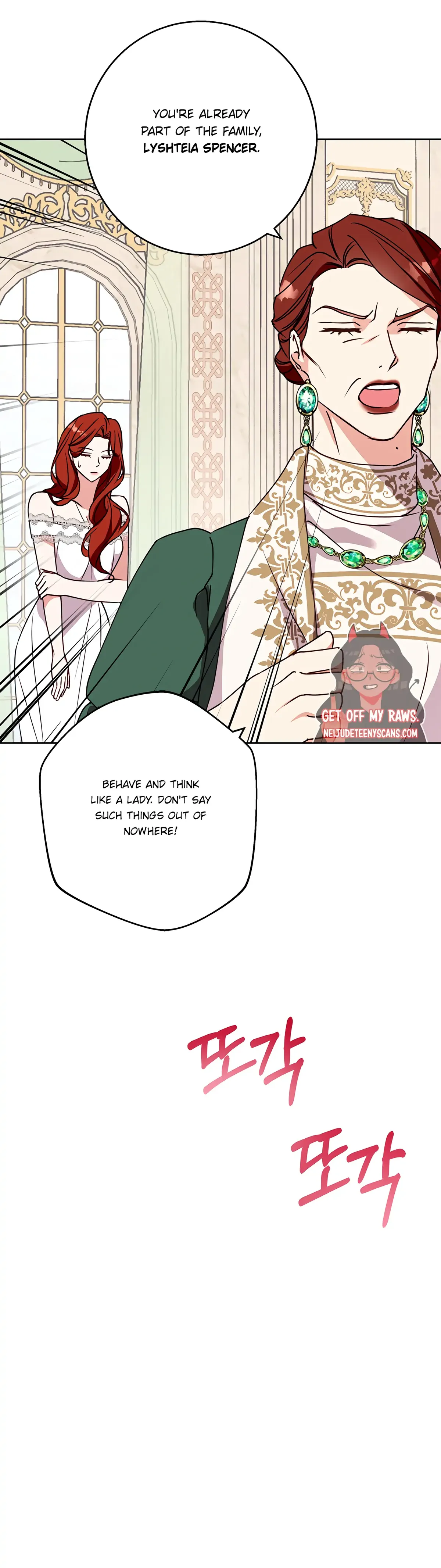 Winter Wolf Chapter 32 Online - página 18