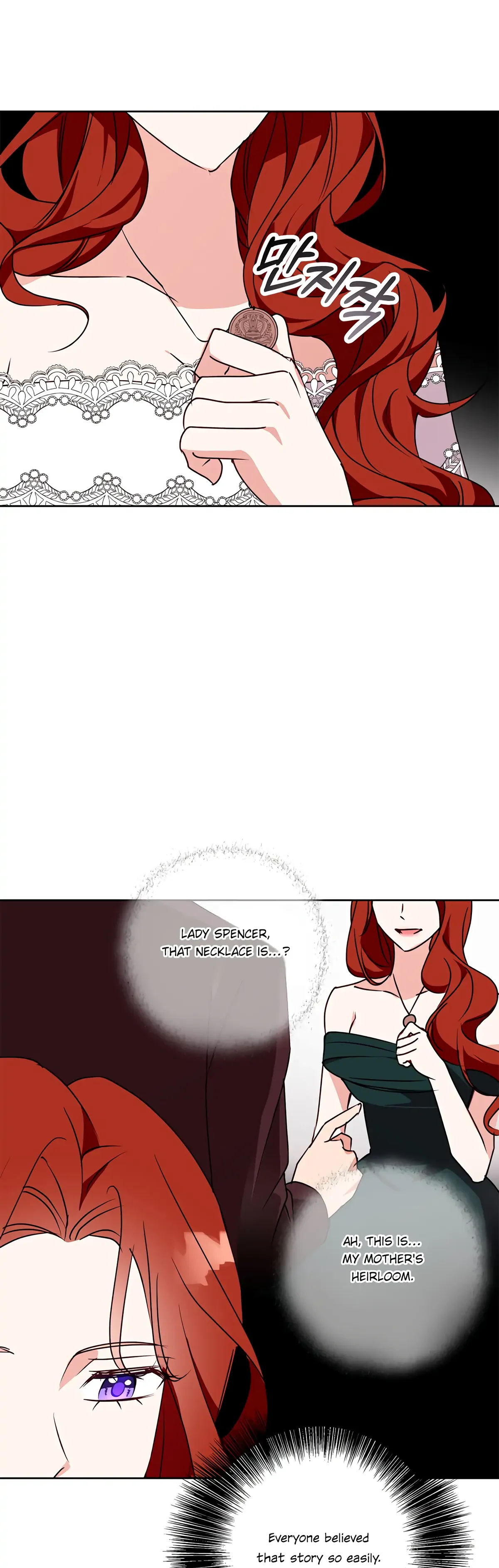 Winter Wolf Chapter 32 Online - página 20
