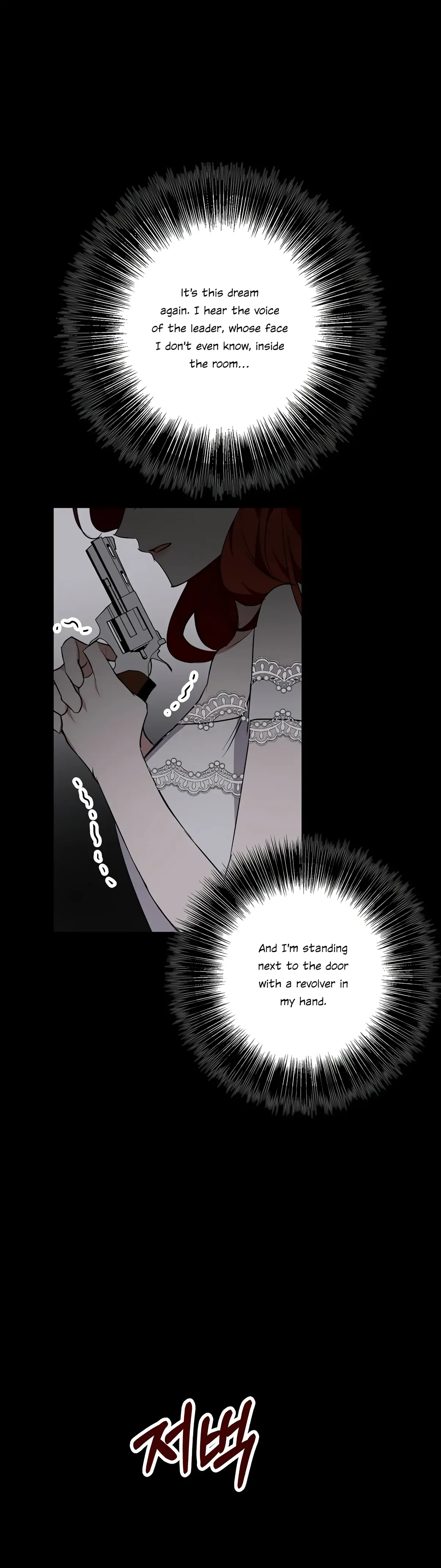 Winter Wolf Chapter 32 Online - página 43