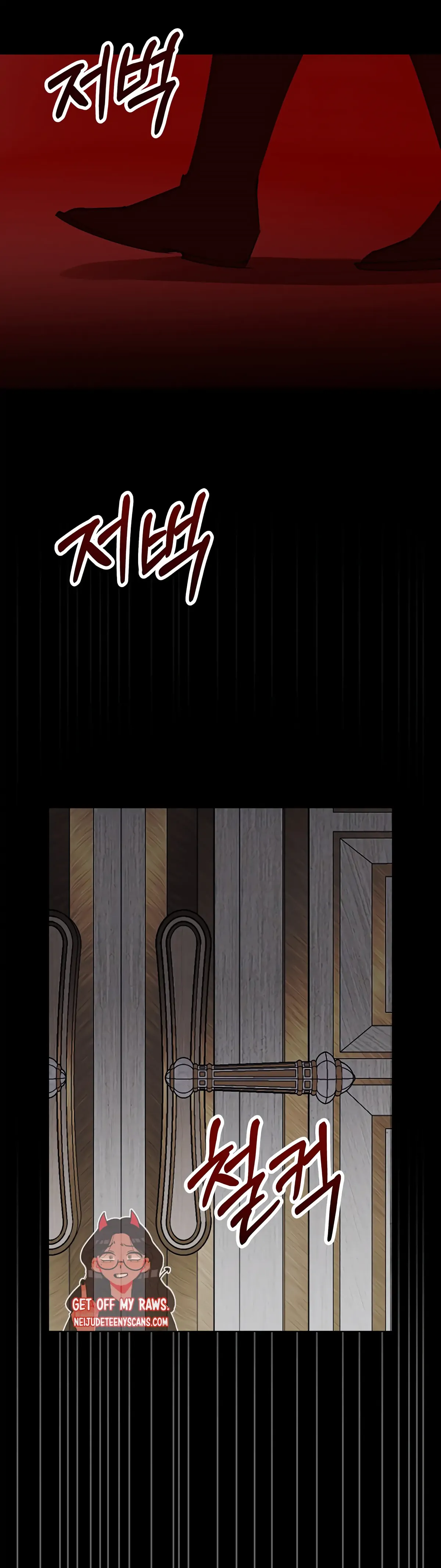 Winter Wolf Chapter 32 Online - página 44