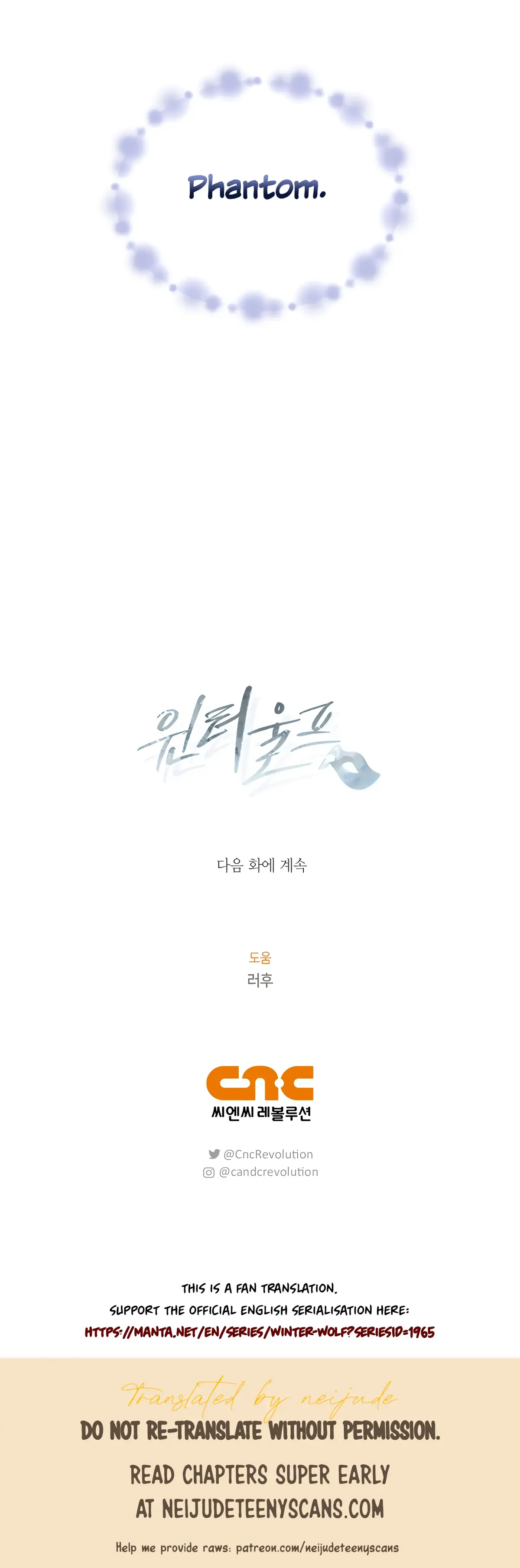 Winter Wolf Chapter 32 Online - página 48