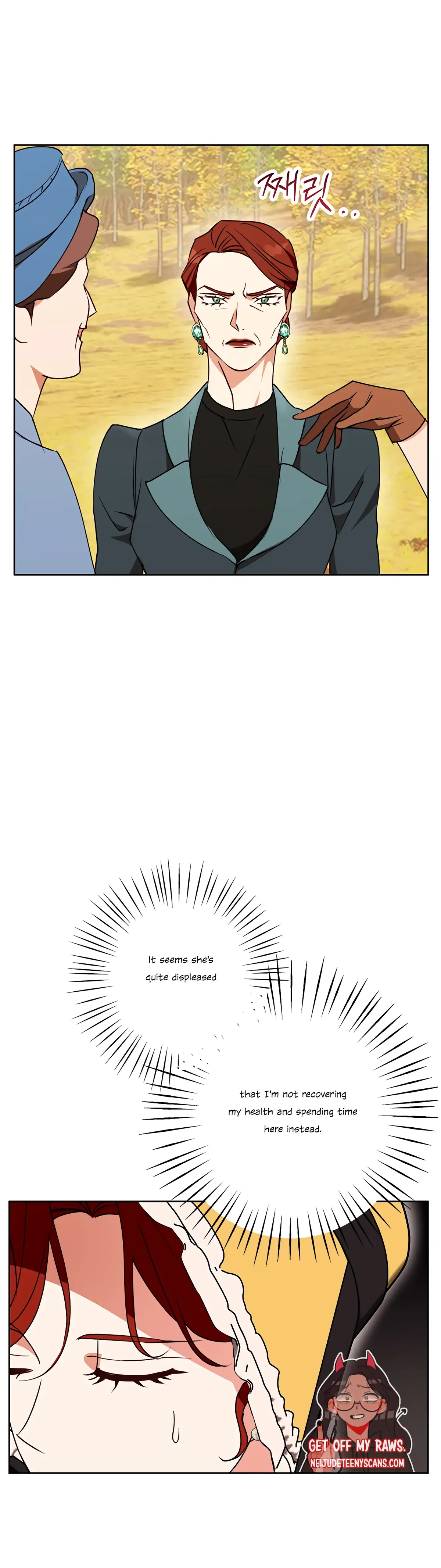 Winter Wolf Chapter 33 Online - página 5