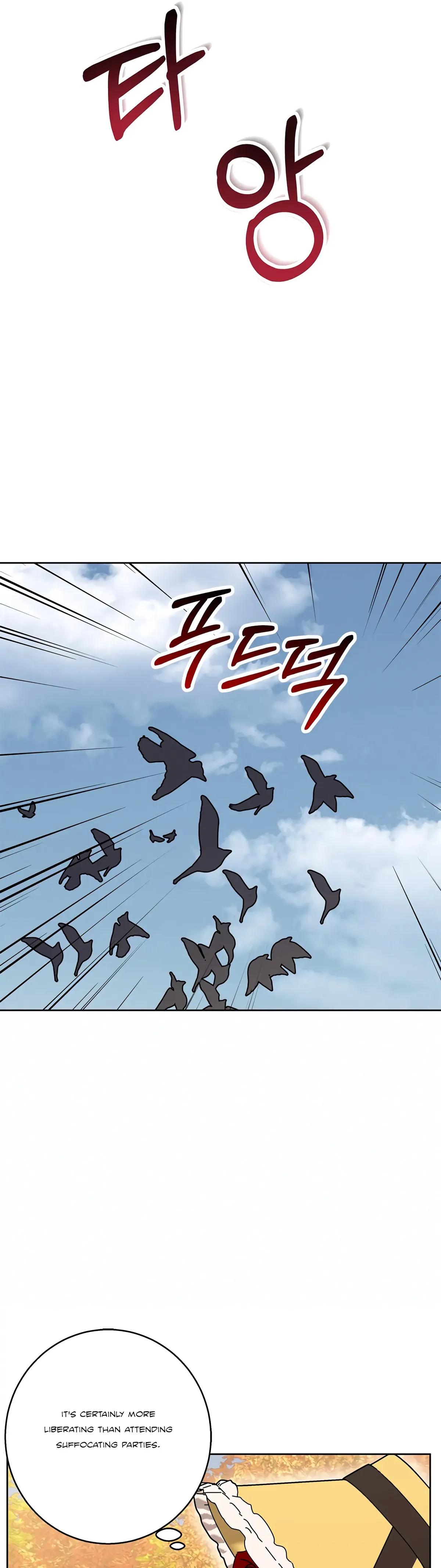Winter Wolf Chapter 33 Online - página 8