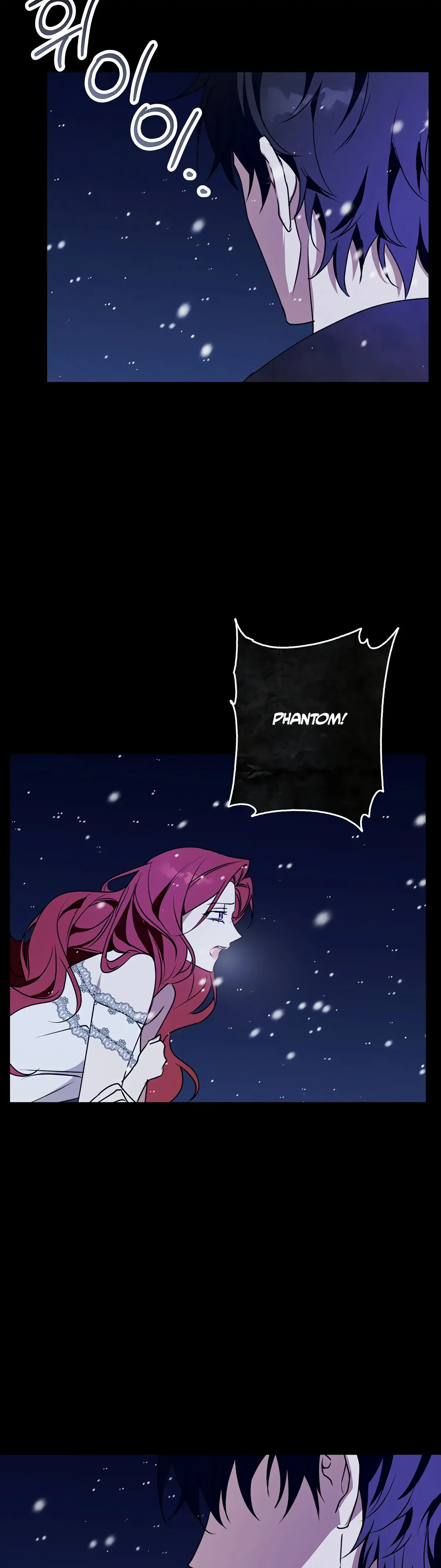 Winter Wolf Chapter 33 Online - página 32