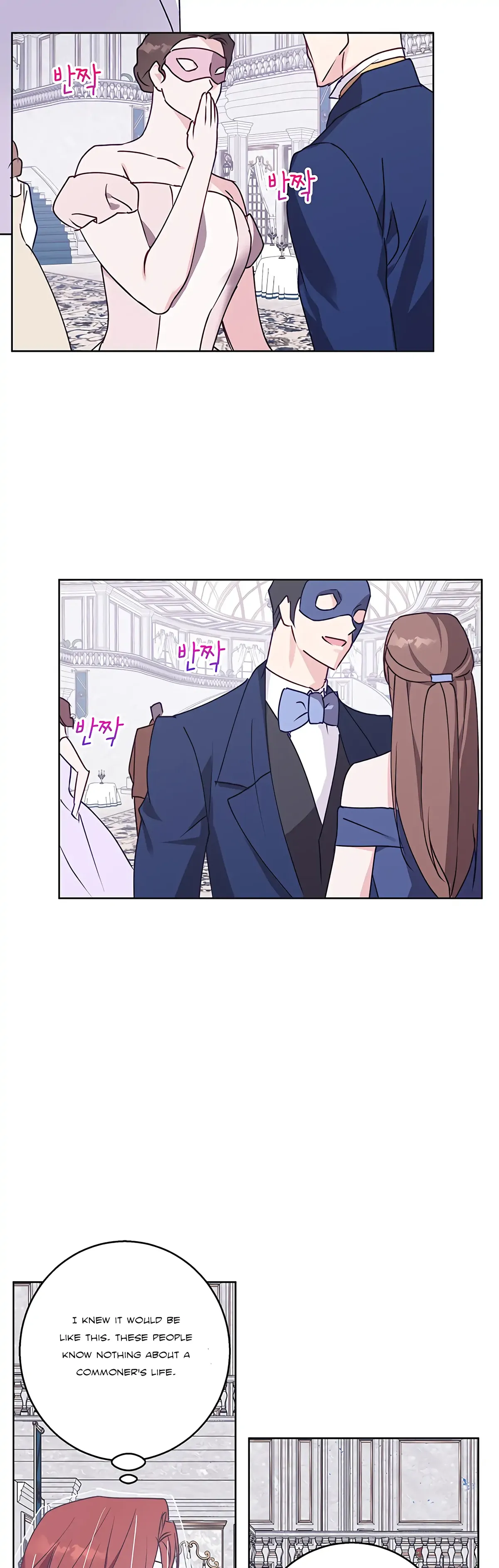Winter Wolf Chapter 34 Online - página 19