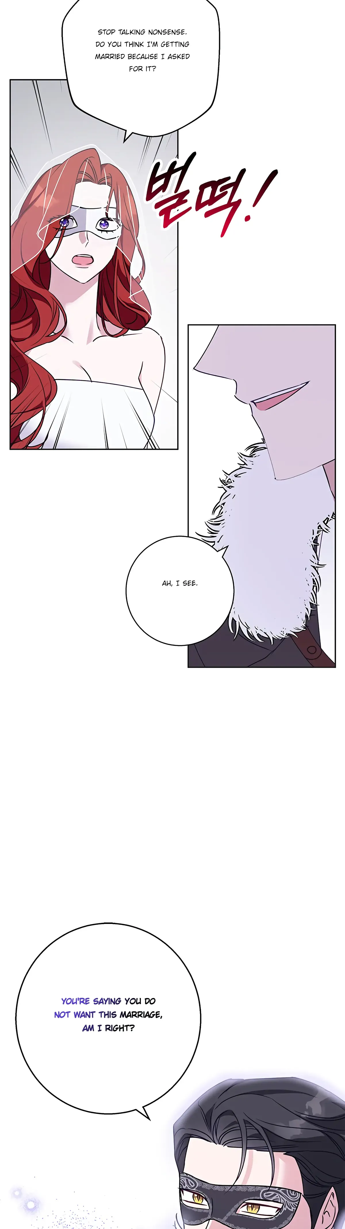 Winter Wolf Chapter 34 Online - página 36