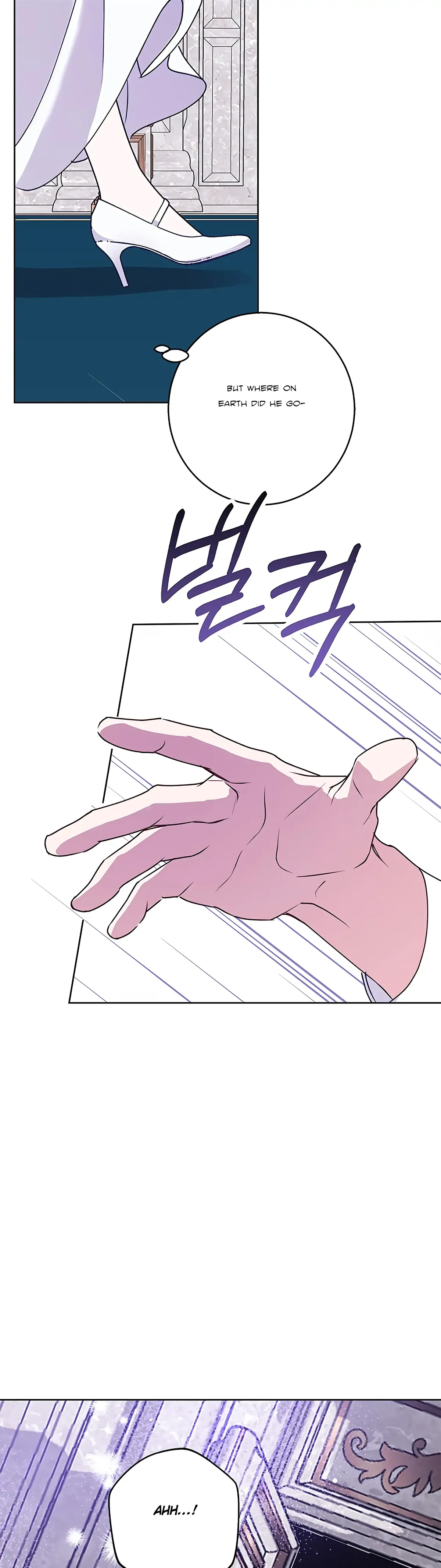 Winter Wolf Chapter 34 Online - página 42
