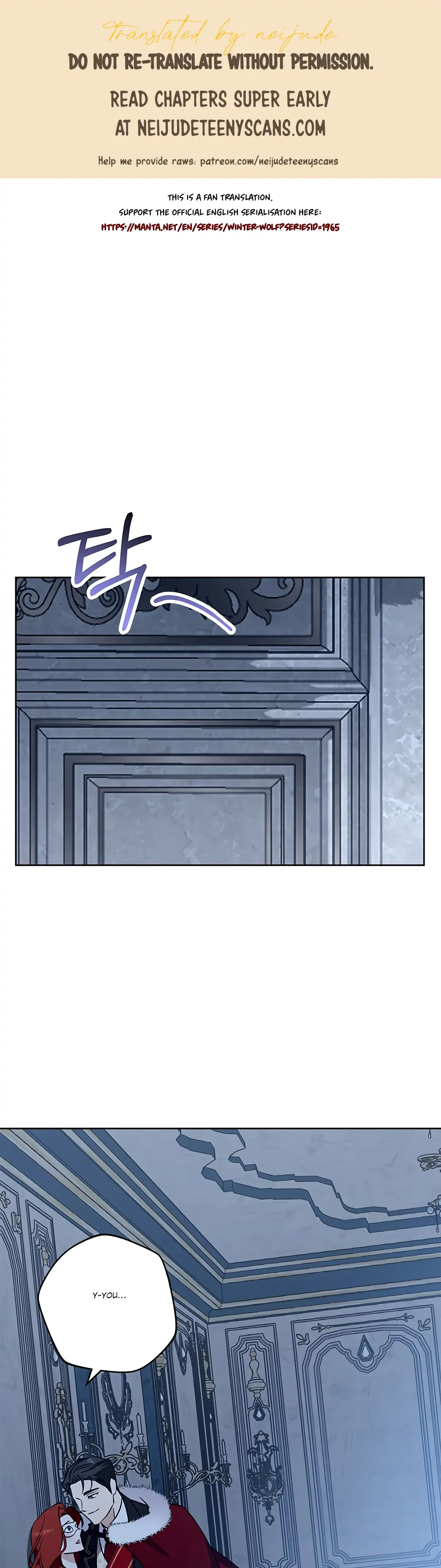 Winter Wolf Chapter 35 Online - página 1