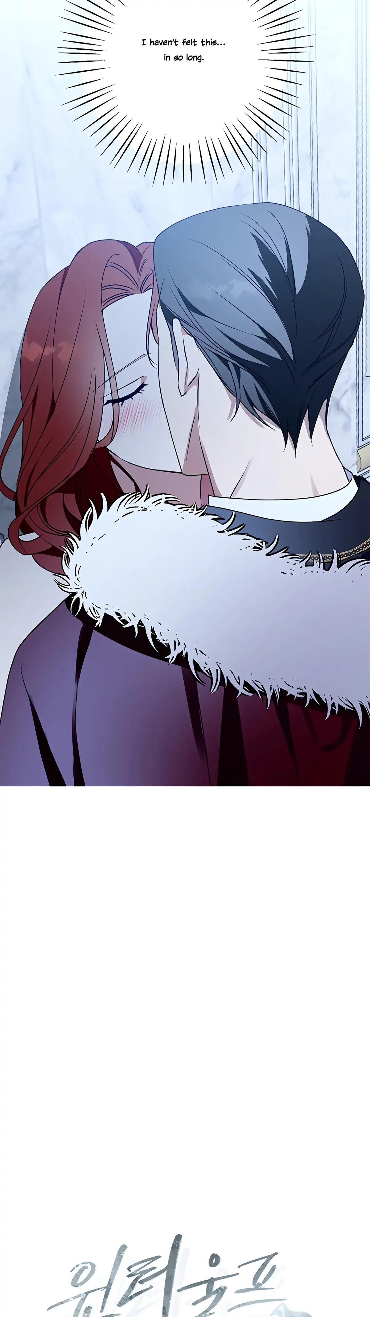 Winter Wolf Chapter 35 Online - página 5