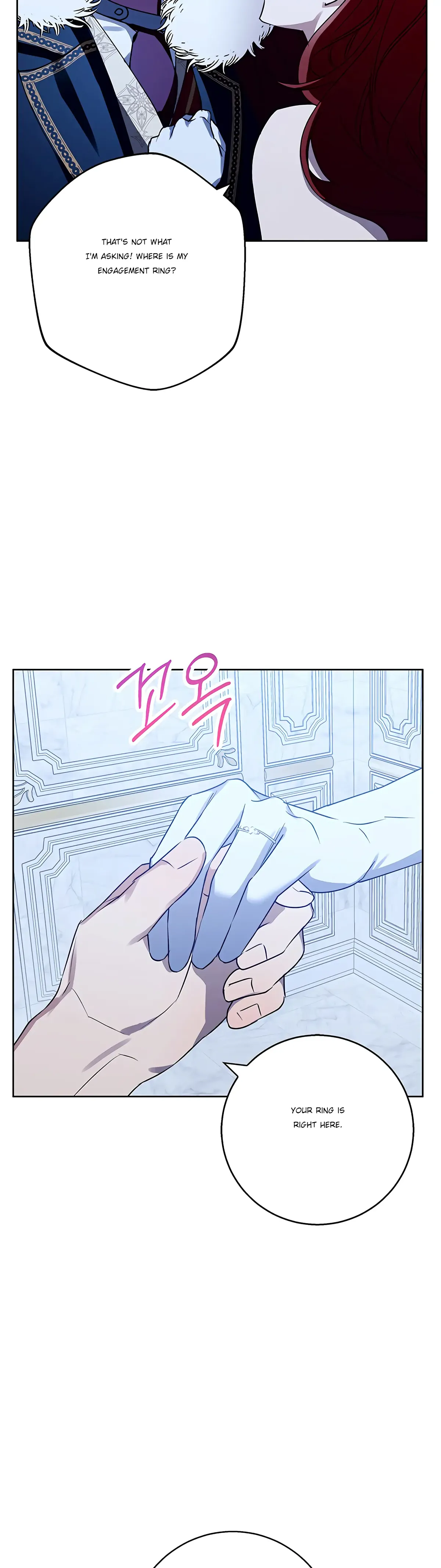 Winter Wolf Chapter 35 Online - página 11