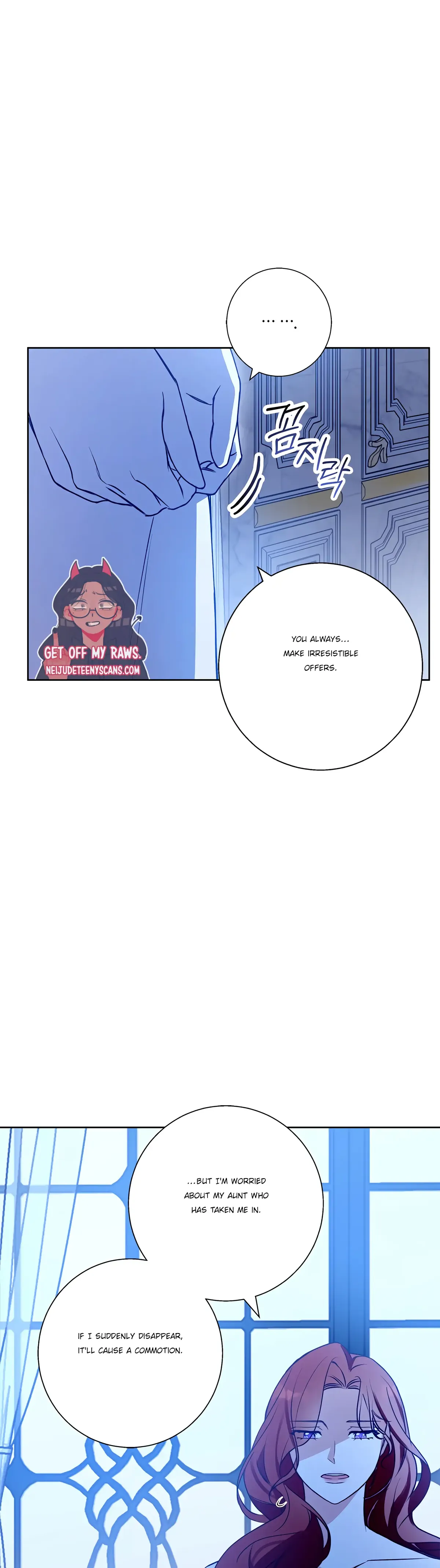 Winter Wolf Chapter 36 Online - página 11