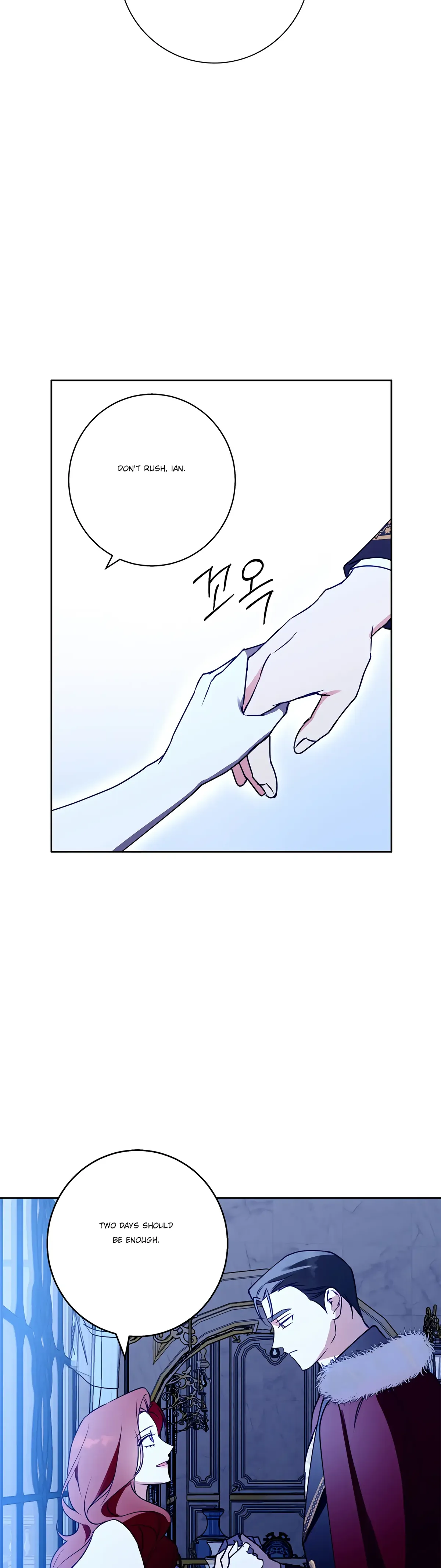 Winter Wolf Chapter 36 Online - página 14