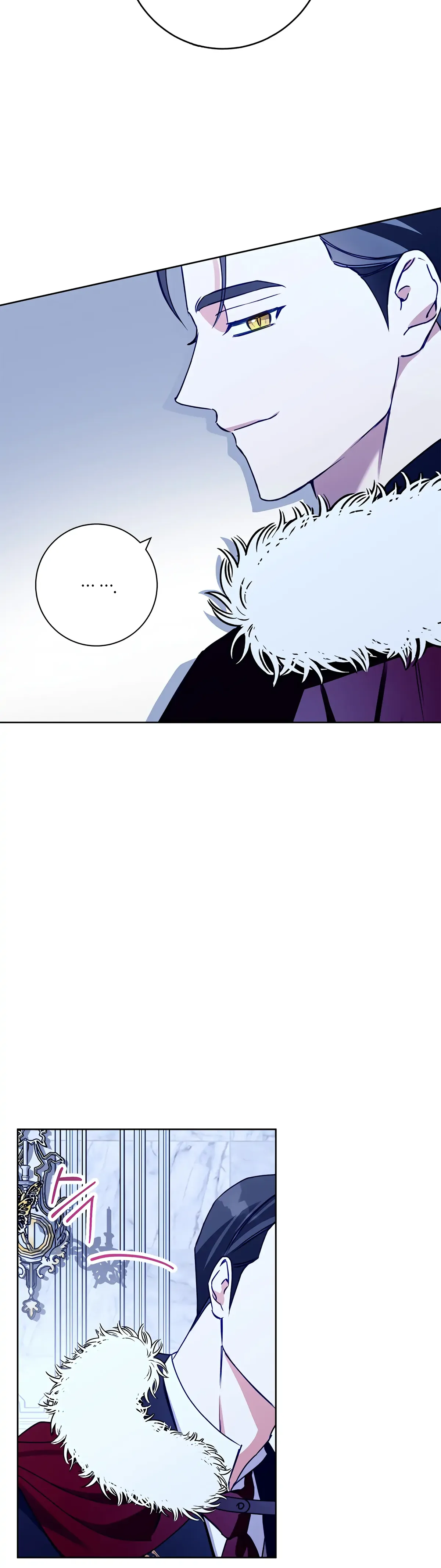 Winter Wolf Chapter 36 Online - página 22