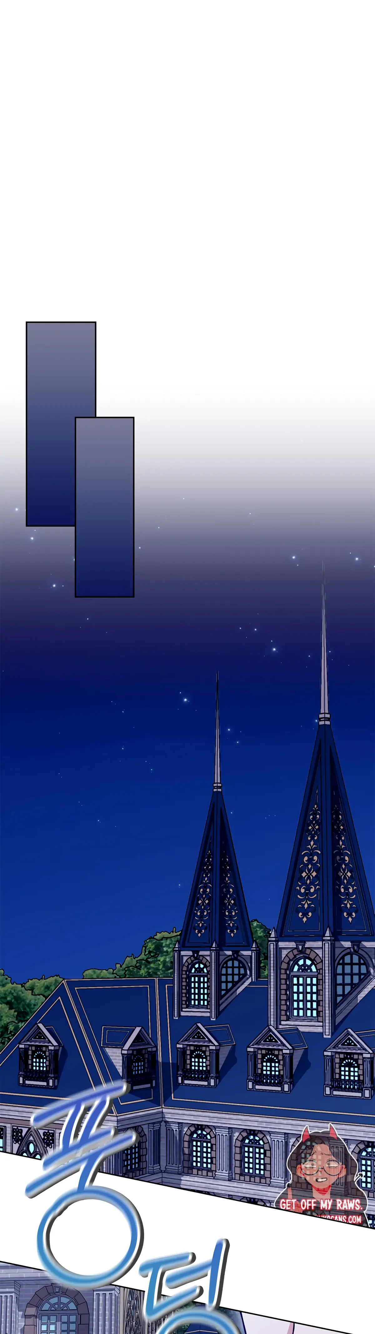 Winter Wolf Chapter 36 Online - página 25