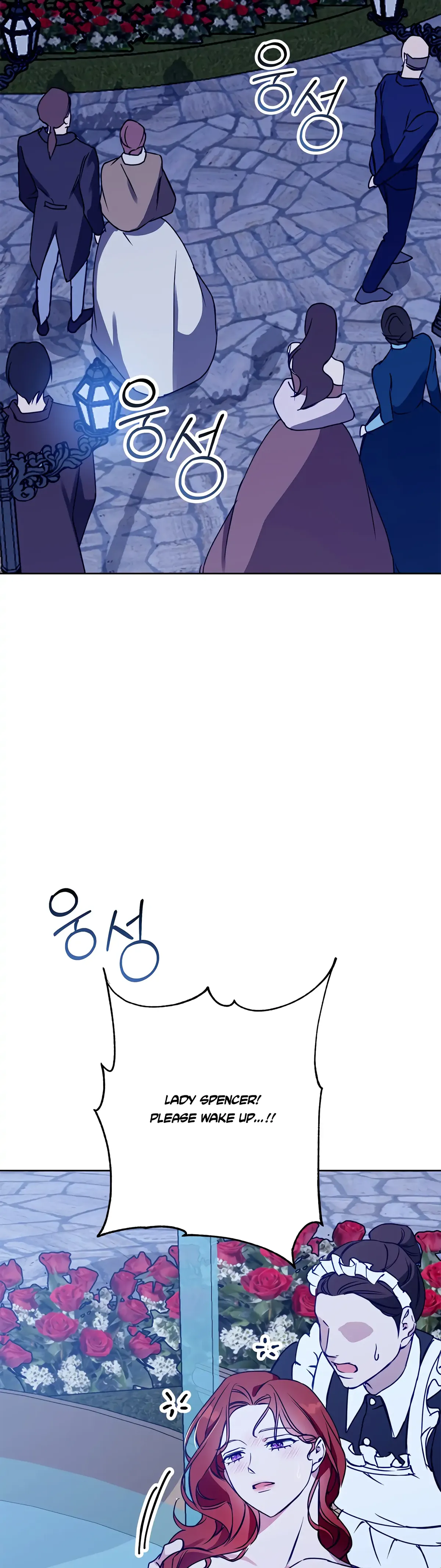 Winter Wolf Chapter 36 Online - página 27