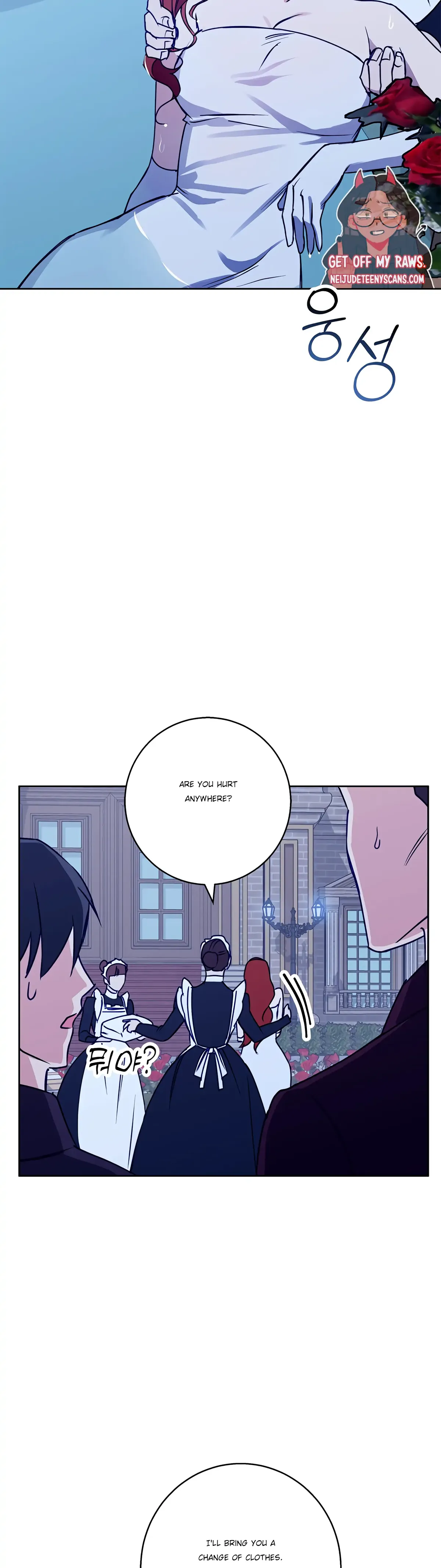 Winter Wolf Chapter 36 Online - página 28