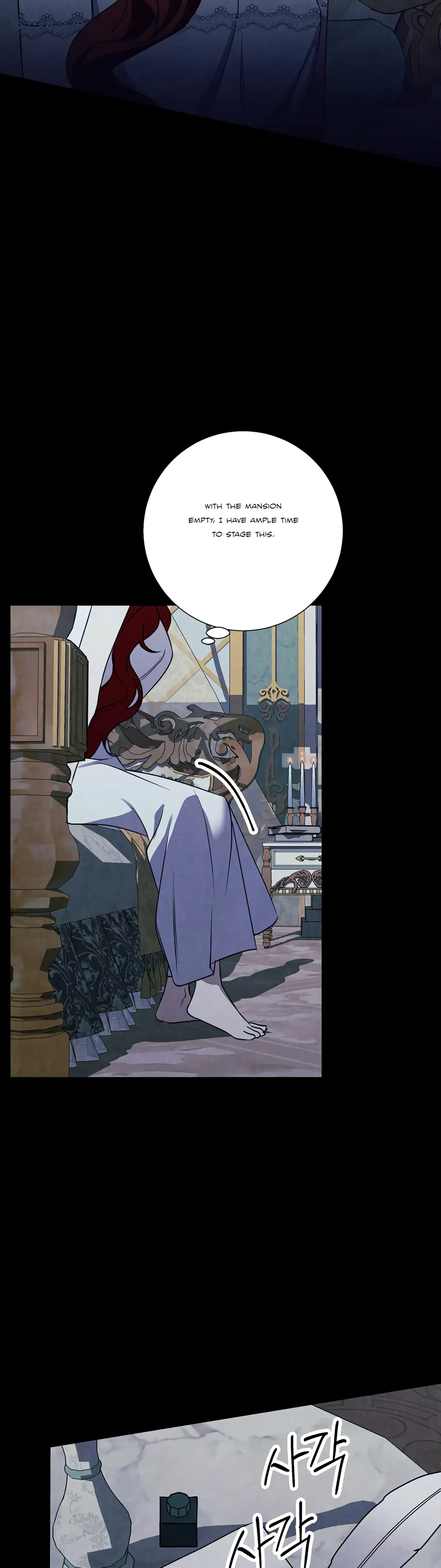 Winter Wolf Chapter 37 Online - página 11