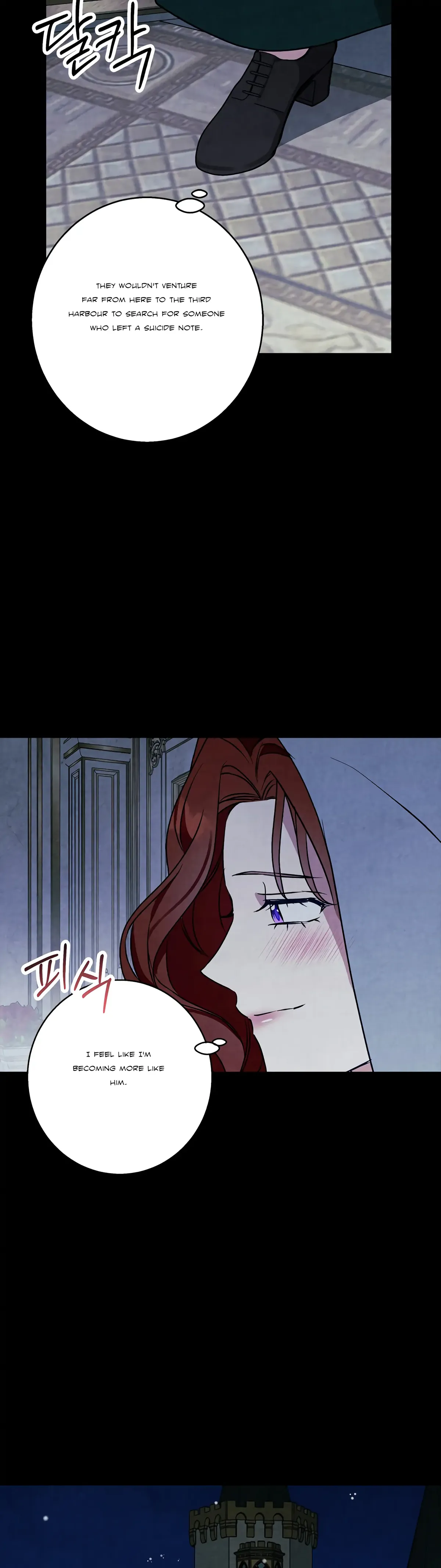 Winter Wolf Chapter 37 Online - página 15