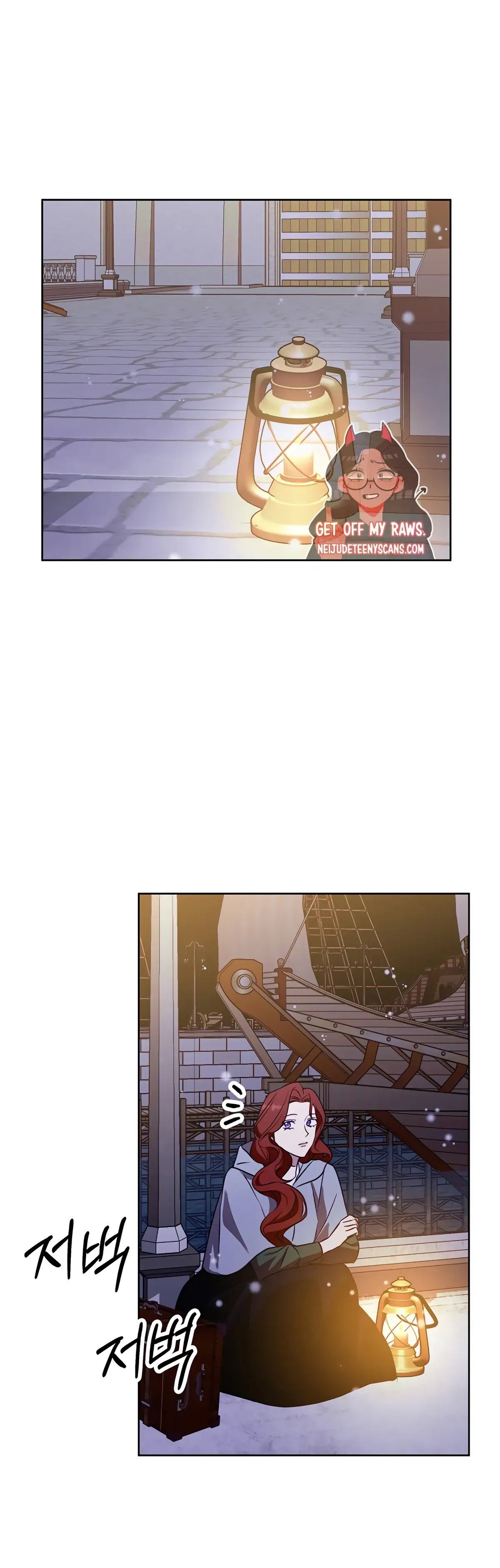 Winter Wolf Chapter 37 Online - página 19