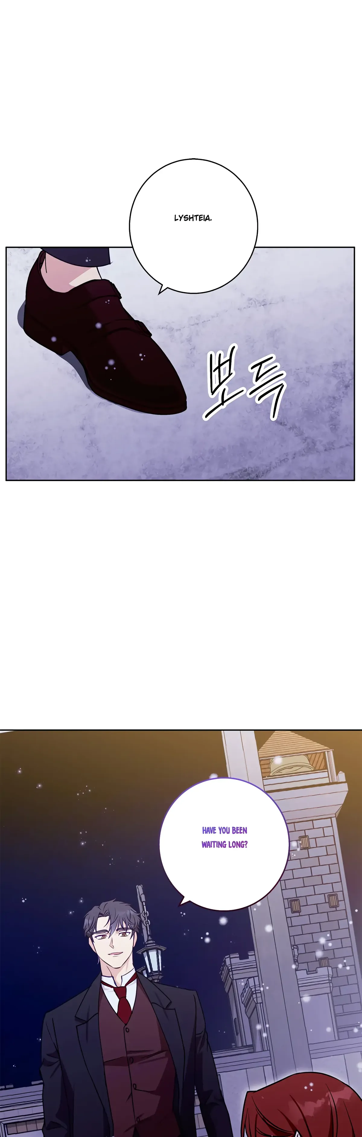 Winter Wolf Chapter 37 Online - página 20