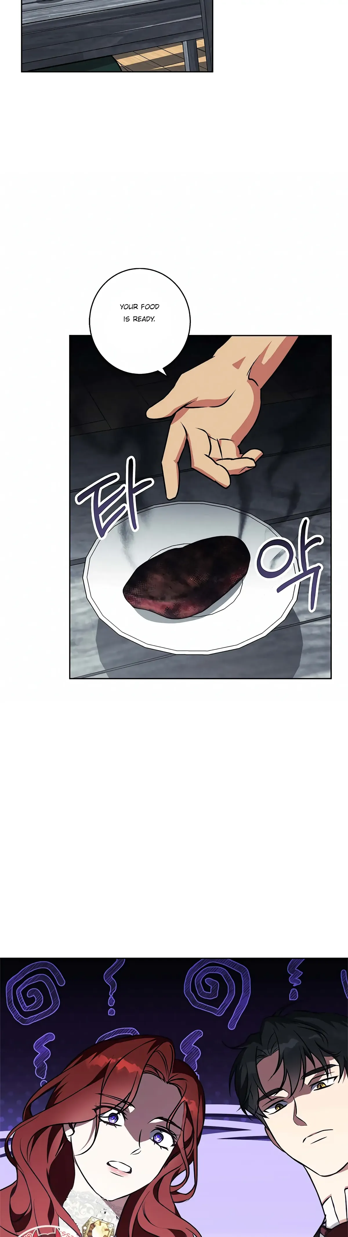 Winter Wolf Chapter 38 Online - página 22