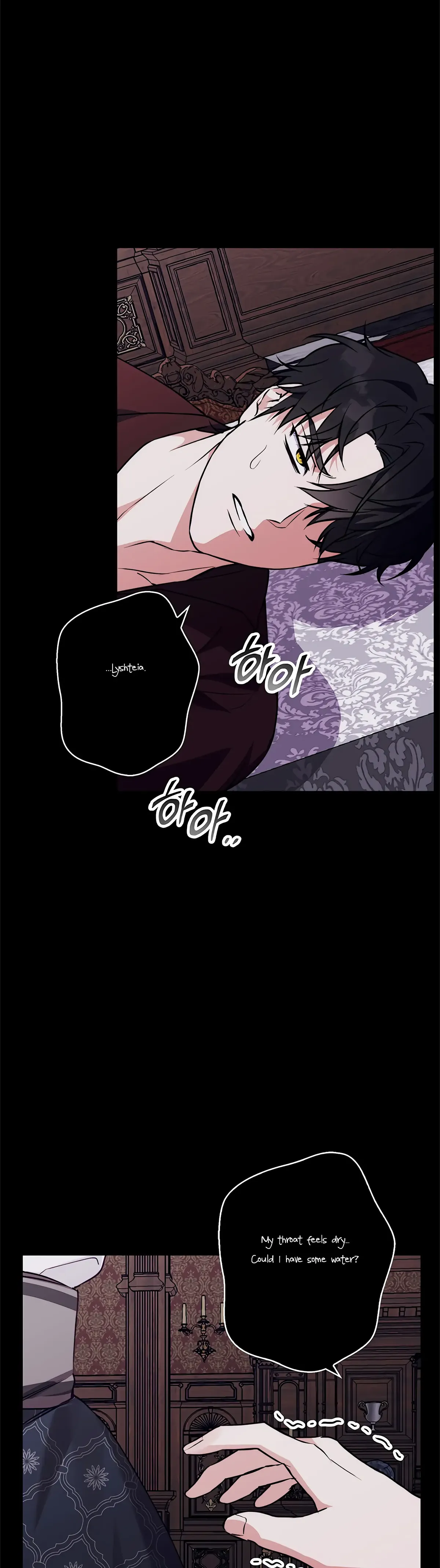 Winter Wolf Chapter 39 Online - página 5