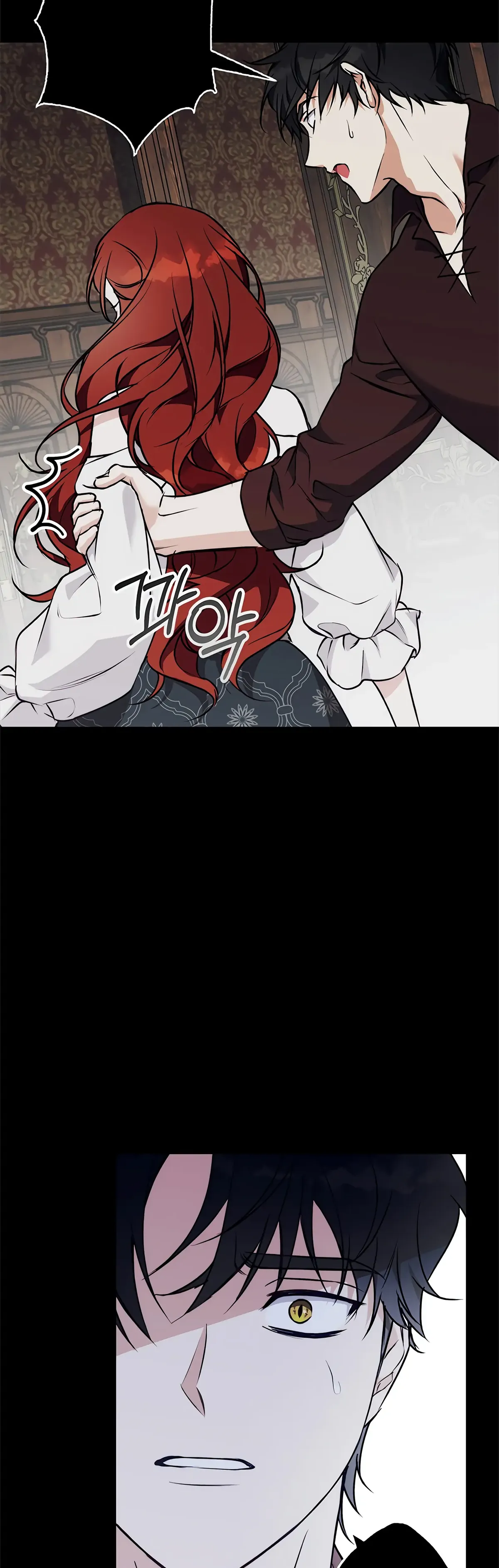 Winter Wolf Chapter 39 Online - página 9
