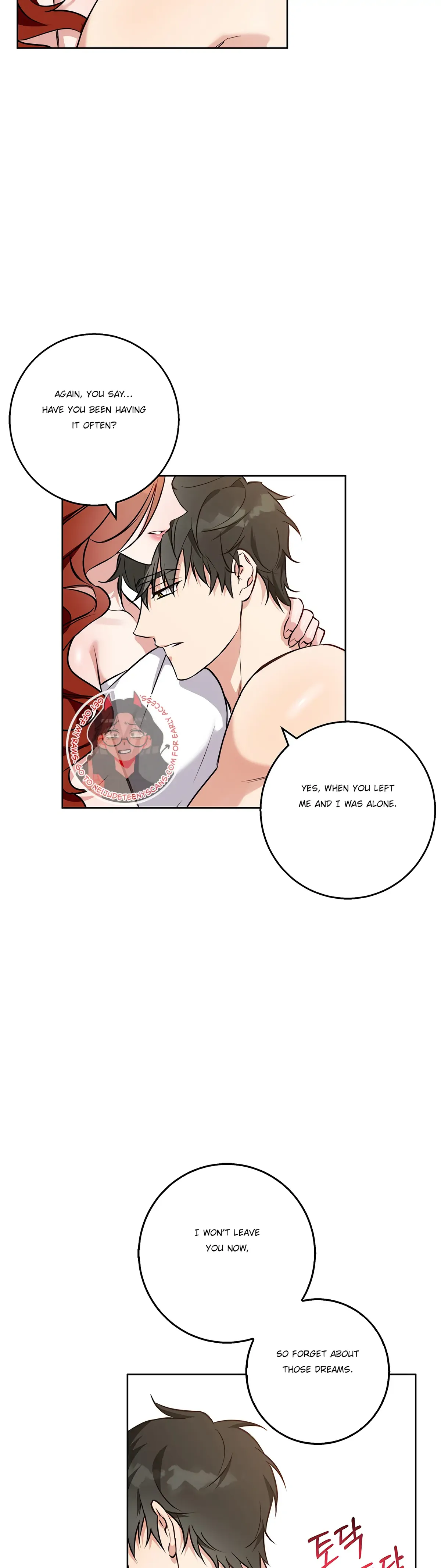 Winter Wolf Chapter 39 Online - página 17
