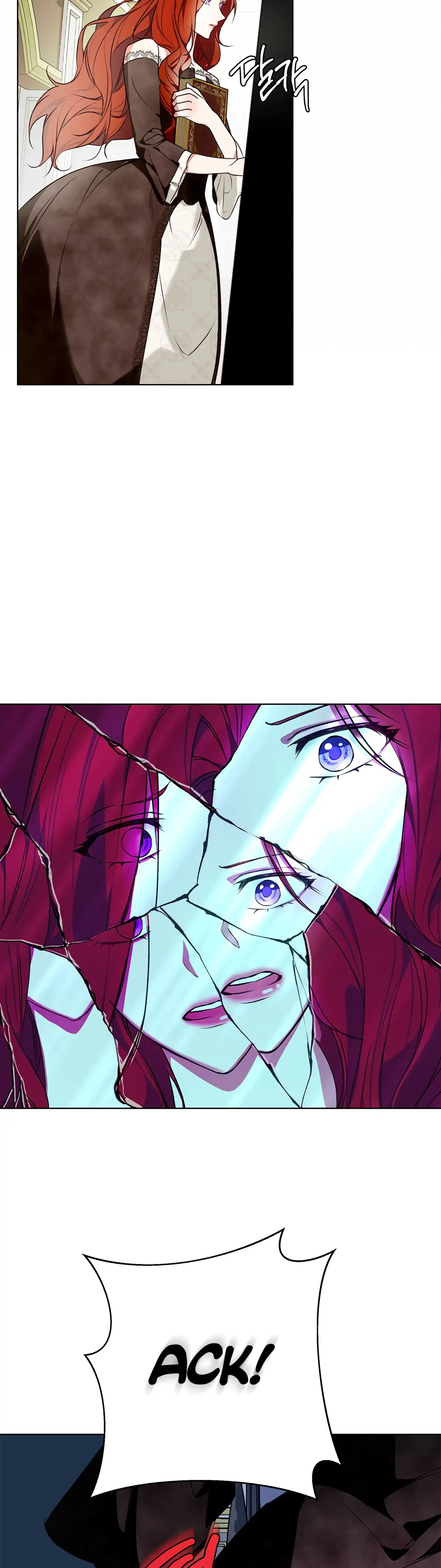 Winter Wolf Chapter 4 Online - página 20