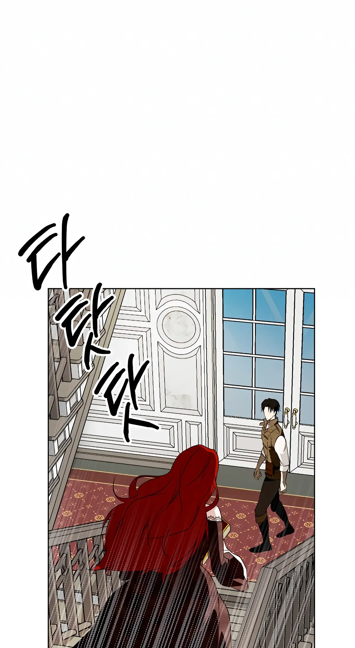 Winter Wolf Chapter 4 Online - página 29