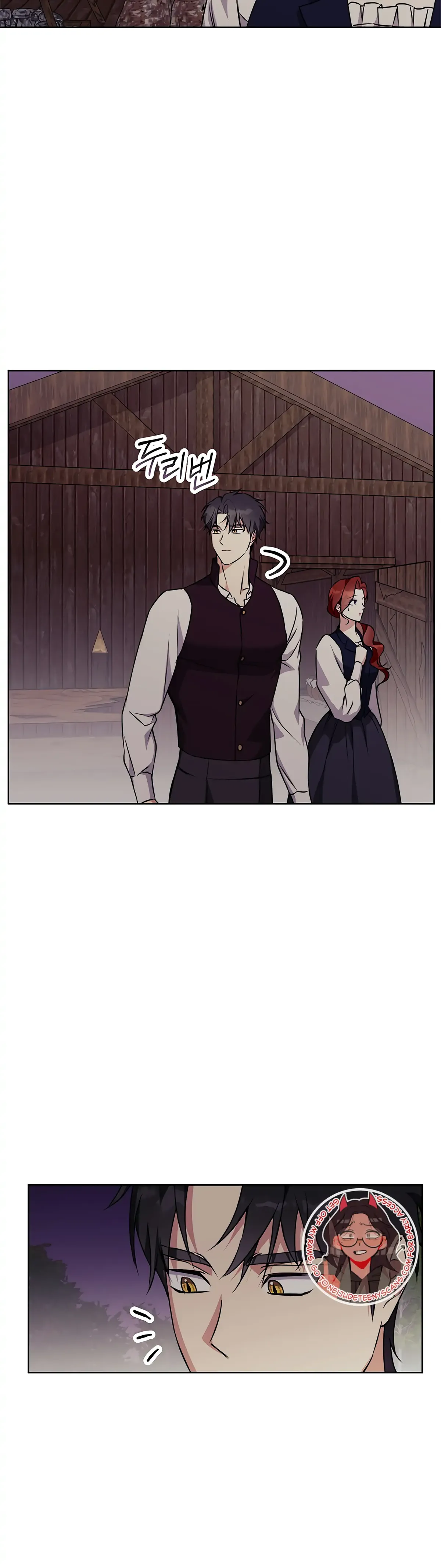 Winter Wolf Chapter 41 Online - página 13
