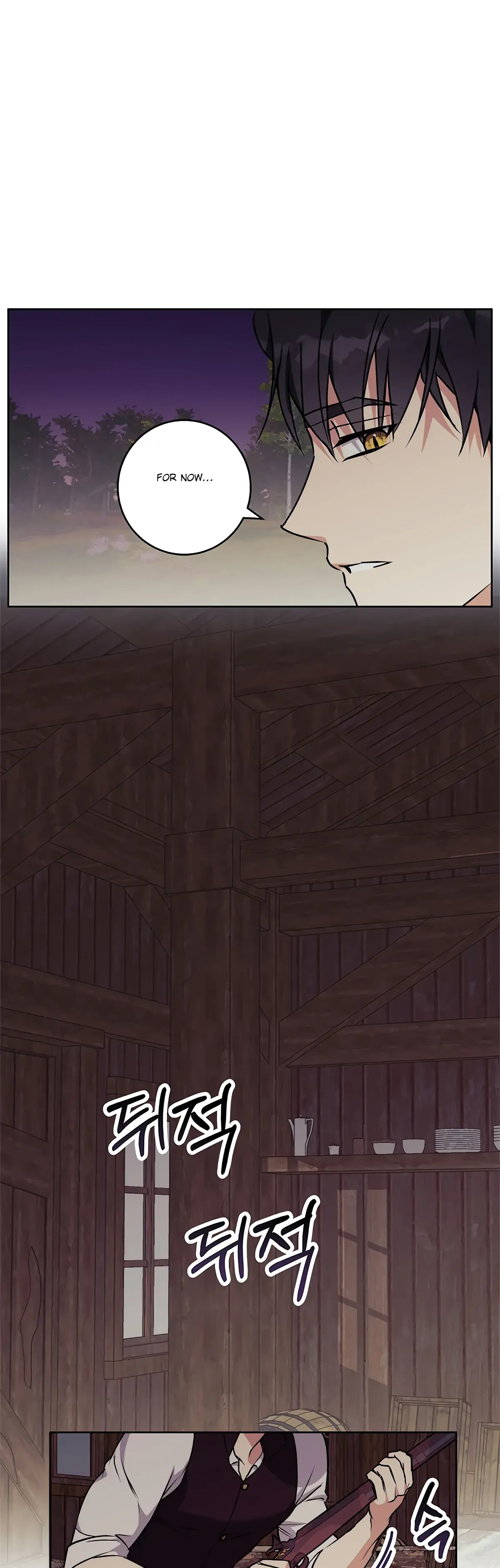 Winter Wolf Chapter 41 Online - página 20