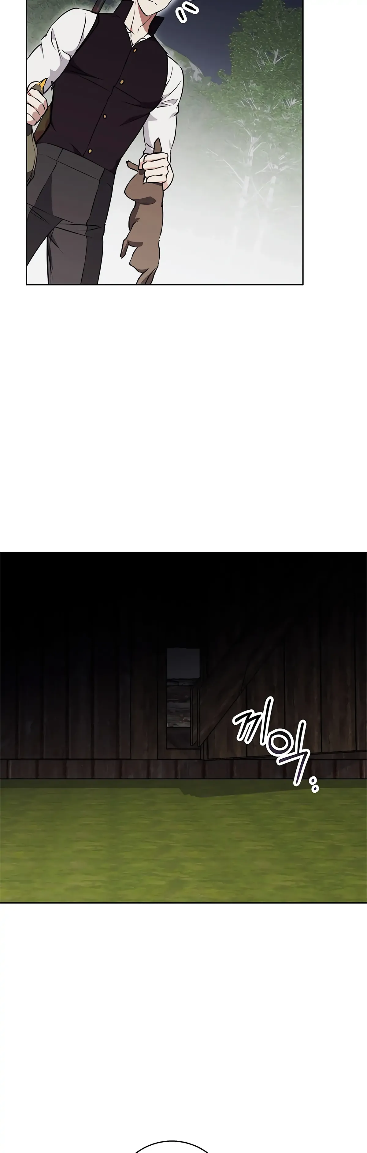 Winter Wolf Chapter 41 Online - página 30