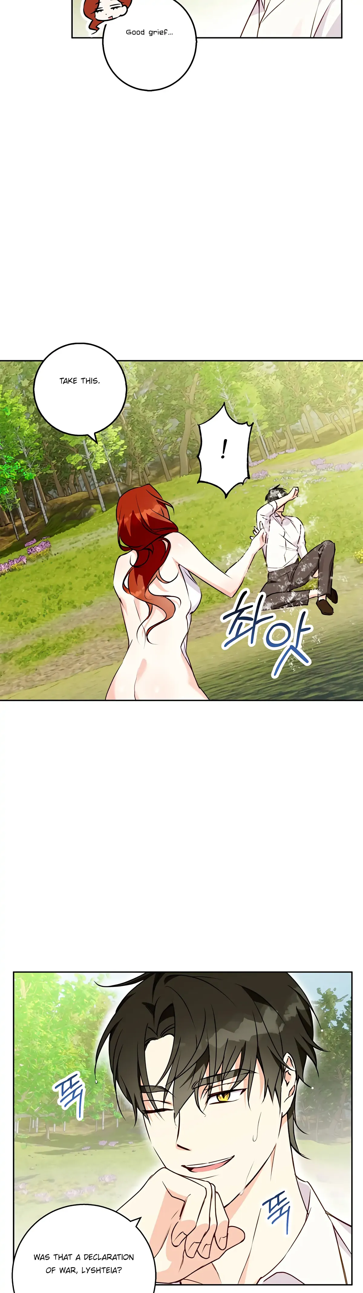 Winter Wolf Chapter 42 Online - página 13