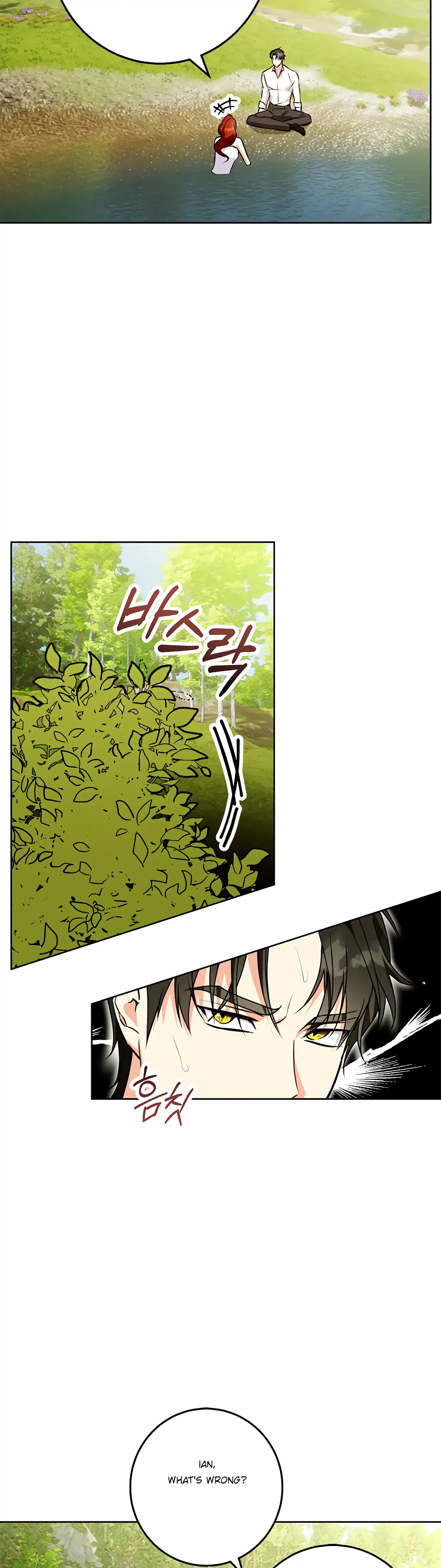 Winter Wolf Chapter 42 Online - página 17