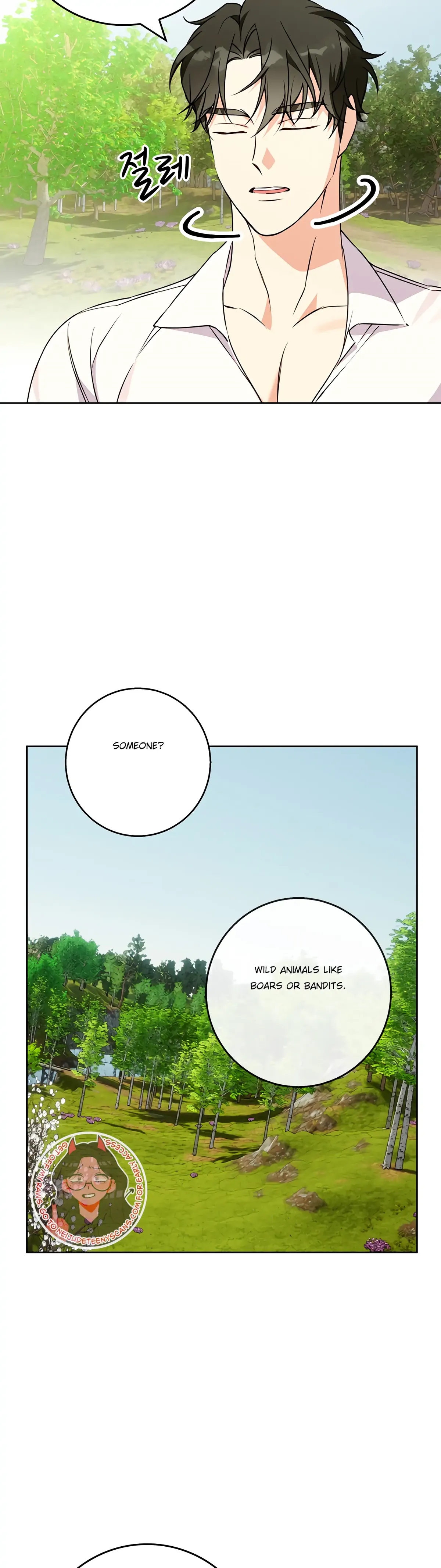 Winter Wolf Chapter 42 Online - página 23