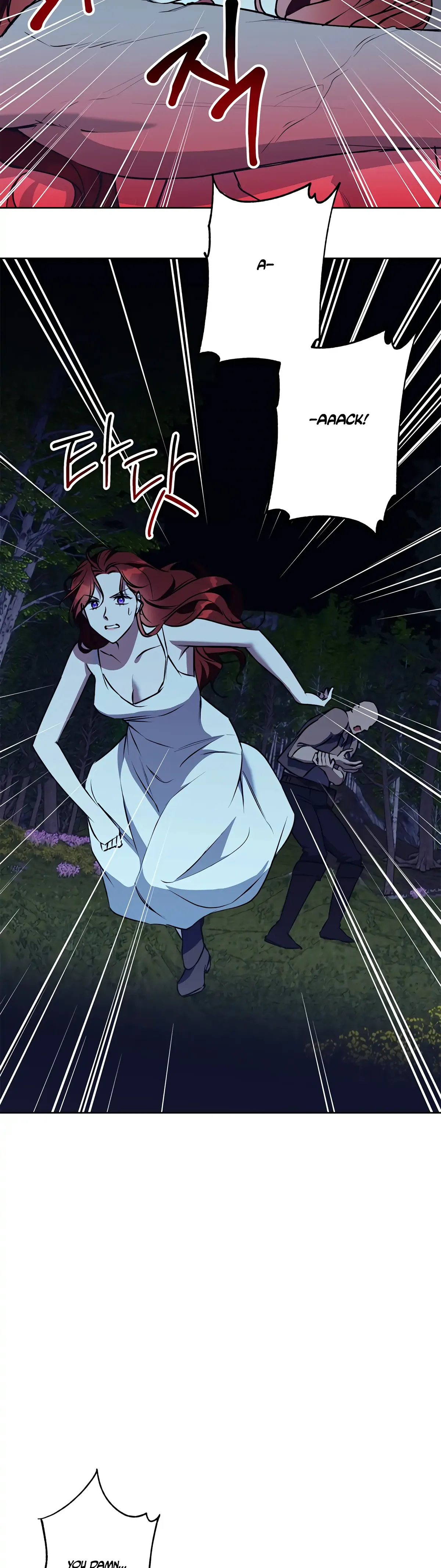 Winter Wolf Chapter 43 Online - página 5