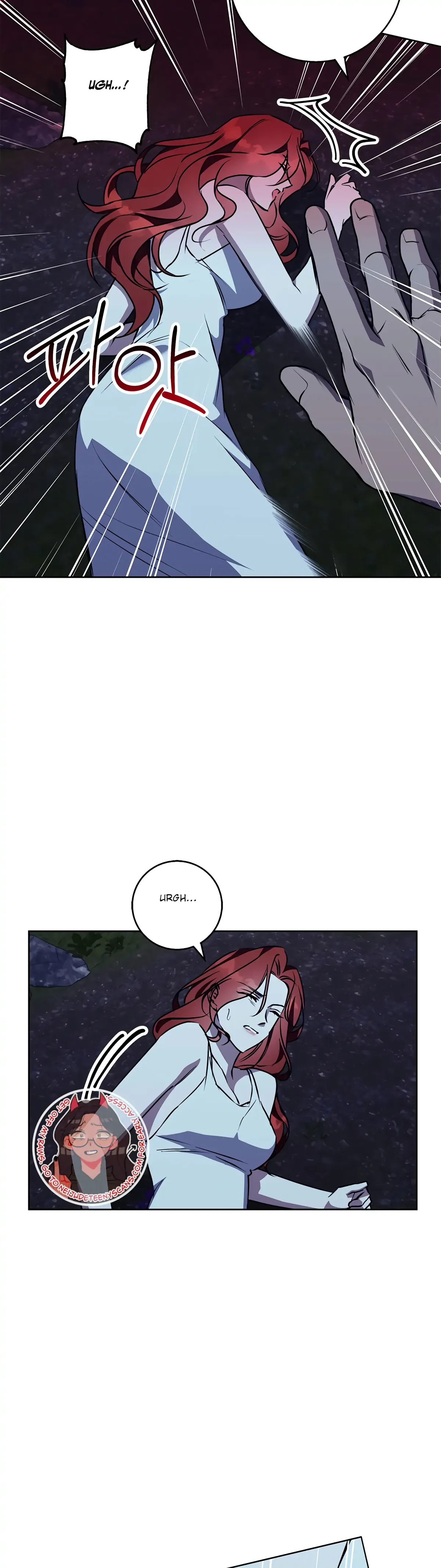 Winter Wolf Chapter 43 Online - página 13