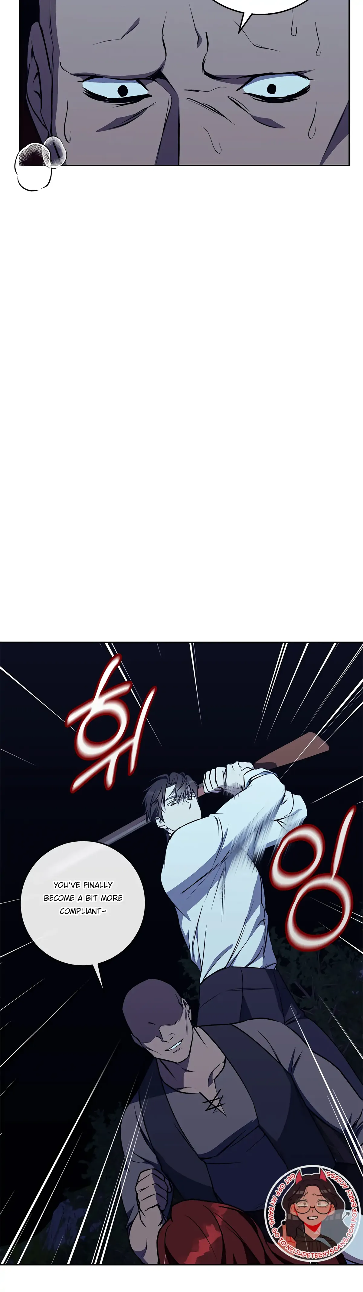 Winter Wolf Chapter 43 Online - página 15