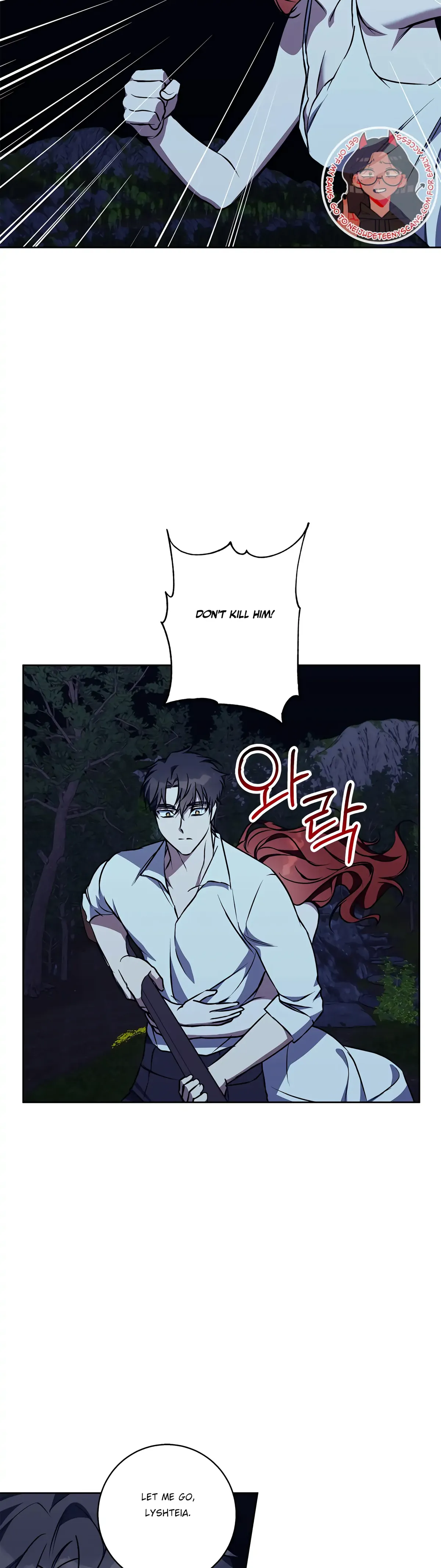 Winter Wolf Chapter 43 Online - página 21