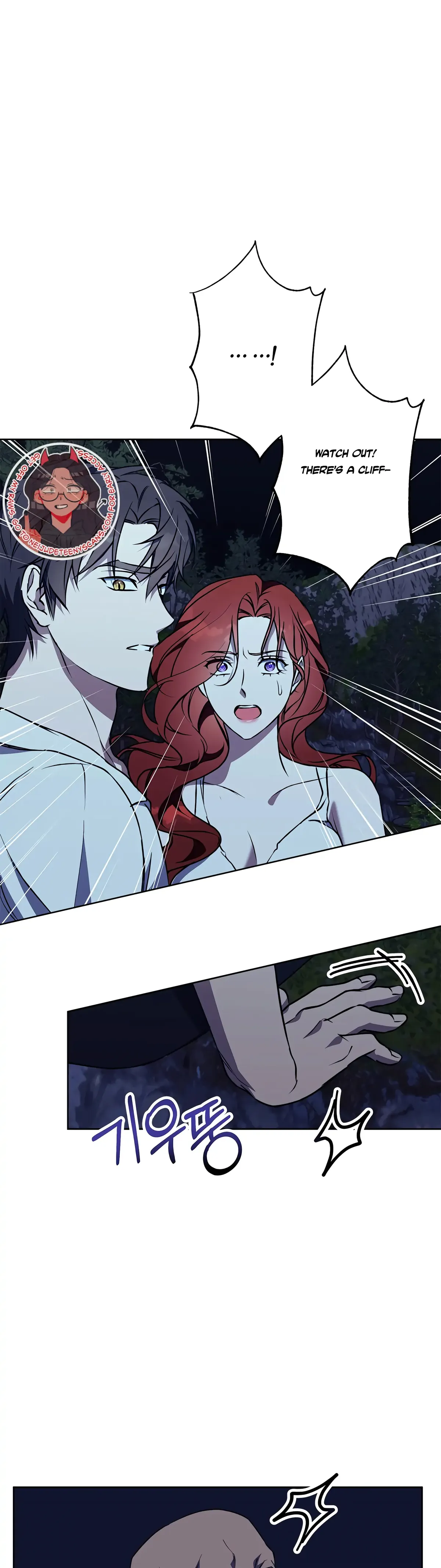 Winter Wolf Chapter 43 Online - página 23