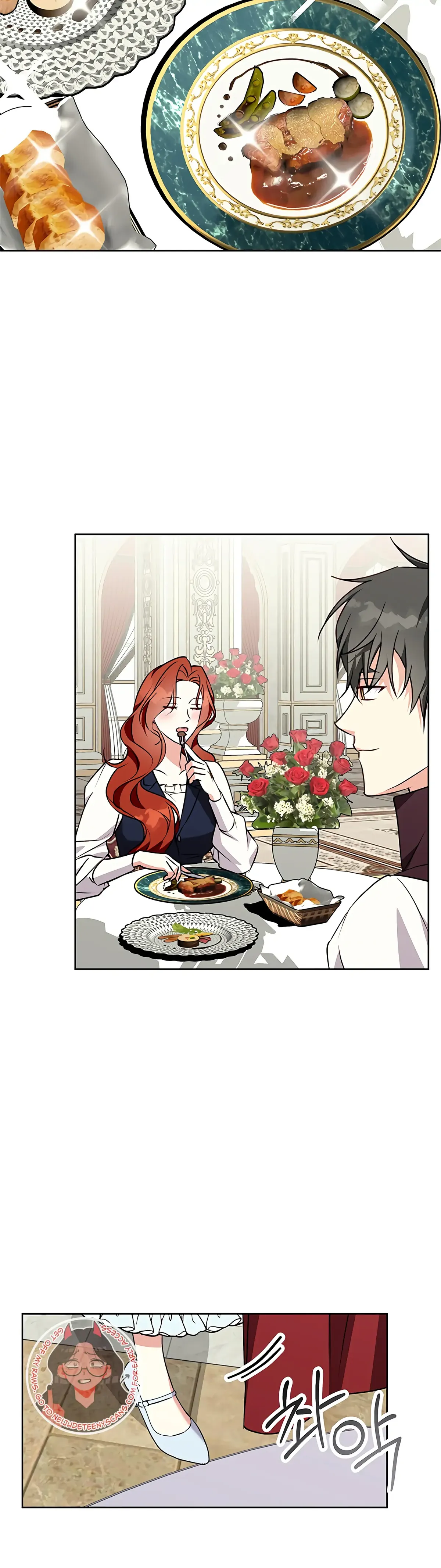 Winter Wolf Chapter 45 Online - página 7