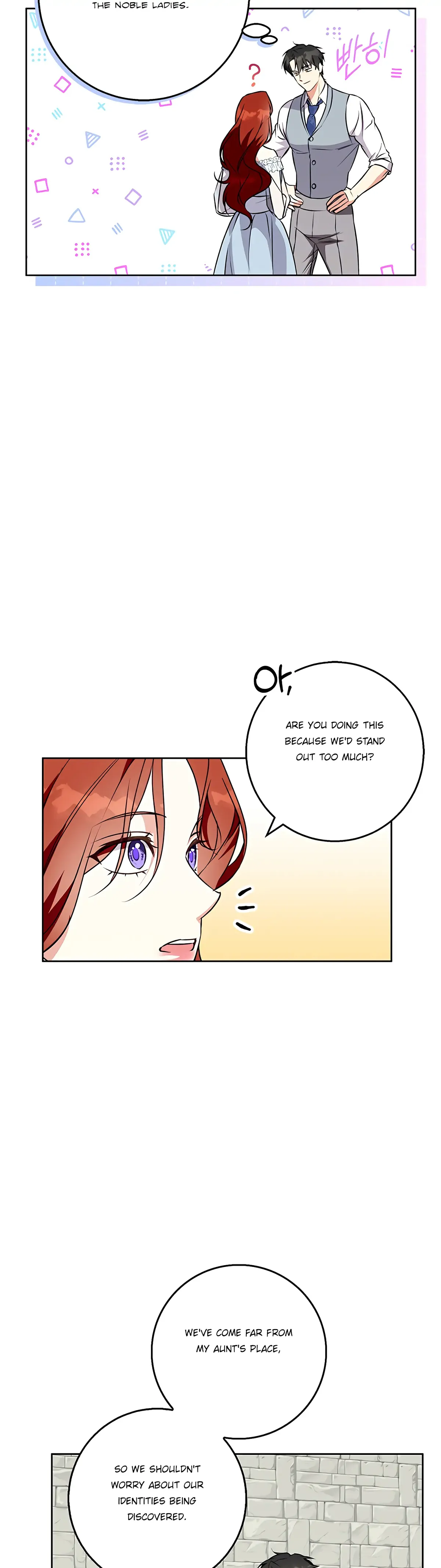 Winter Wolf Chapter 45 Online - página 15