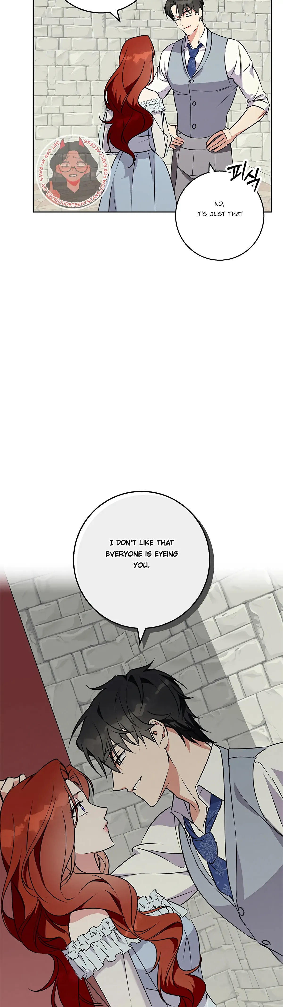 Winter Wolf Chapter 45 Online - página 16