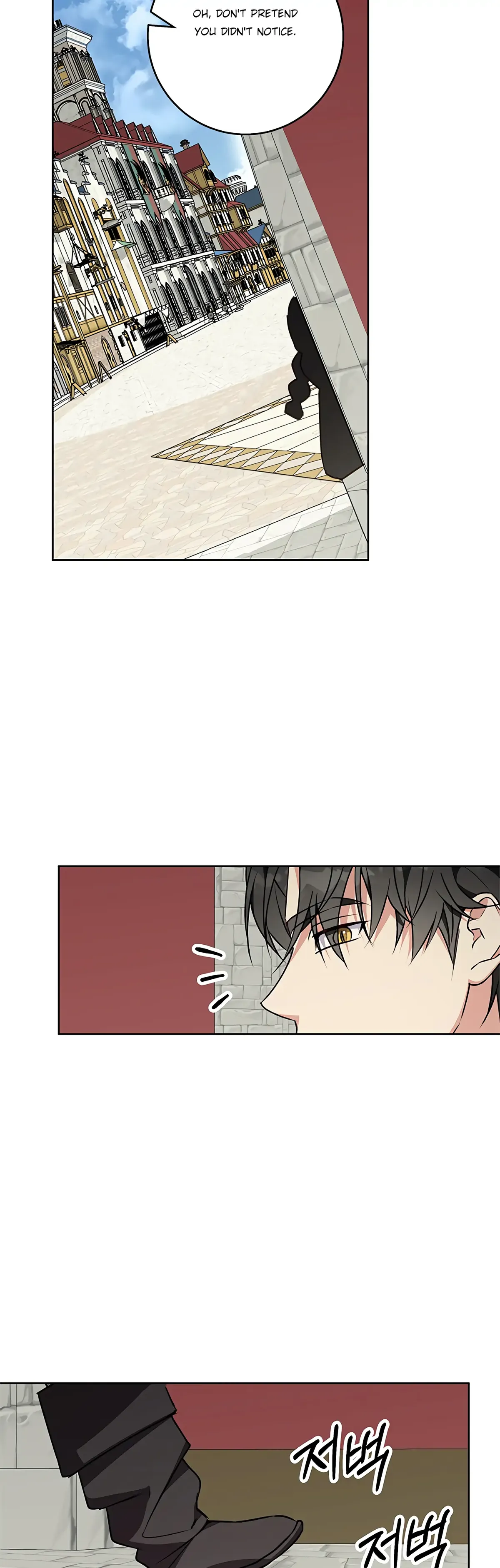 Winter Wolf Chapter 45 Online - página 19