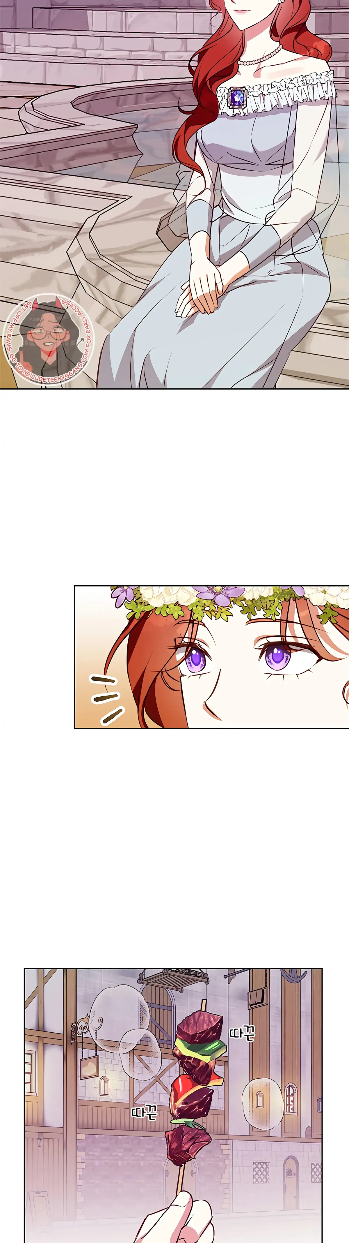 Winter Wolf Chapter 46 Online - página 6