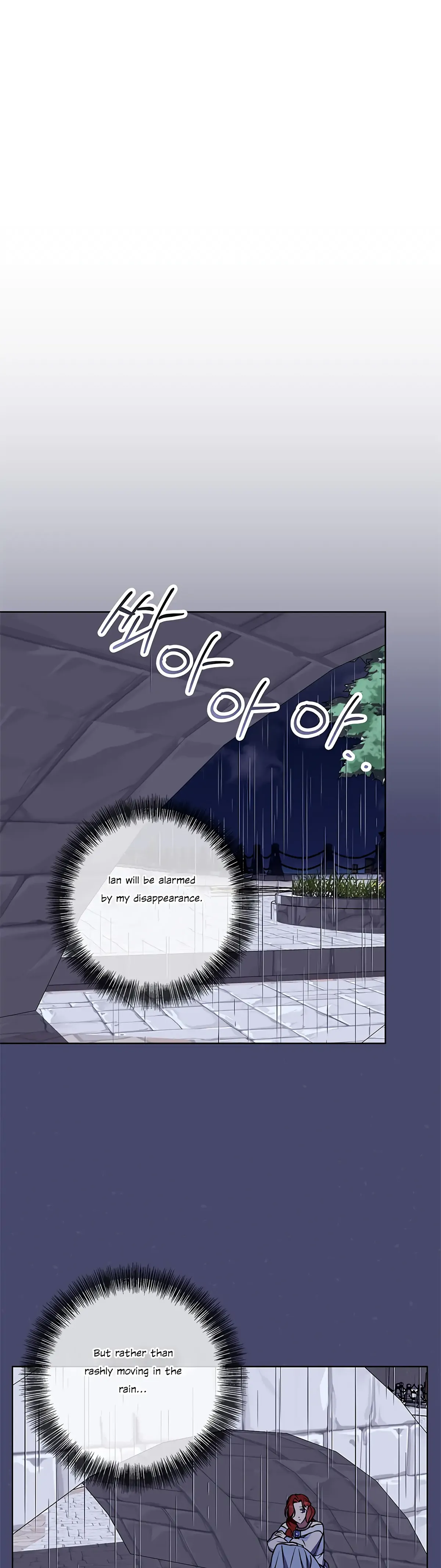 Winter Wolf Chapter 46 Online - página 21