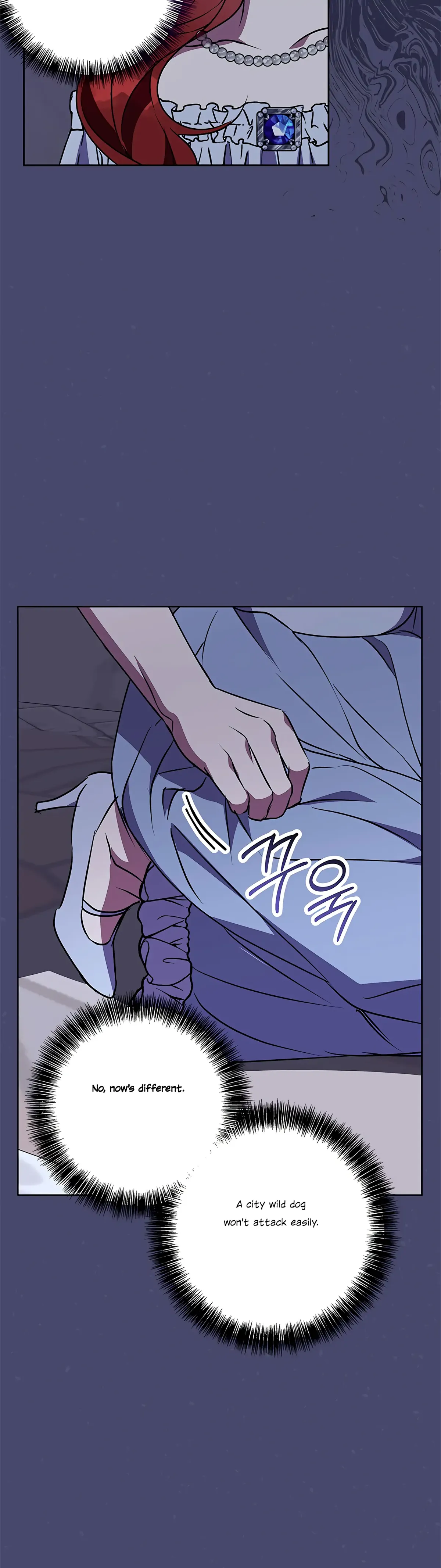 Winter Wolf Chapter 46 Online - página 25